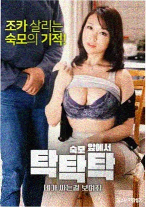 爱死亡和机器人